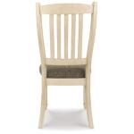 Bolanburg Dining Chair