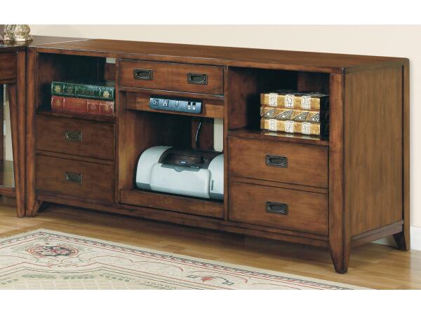 Danforth Danforth Open Credenza