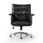 Plato Desk Chair