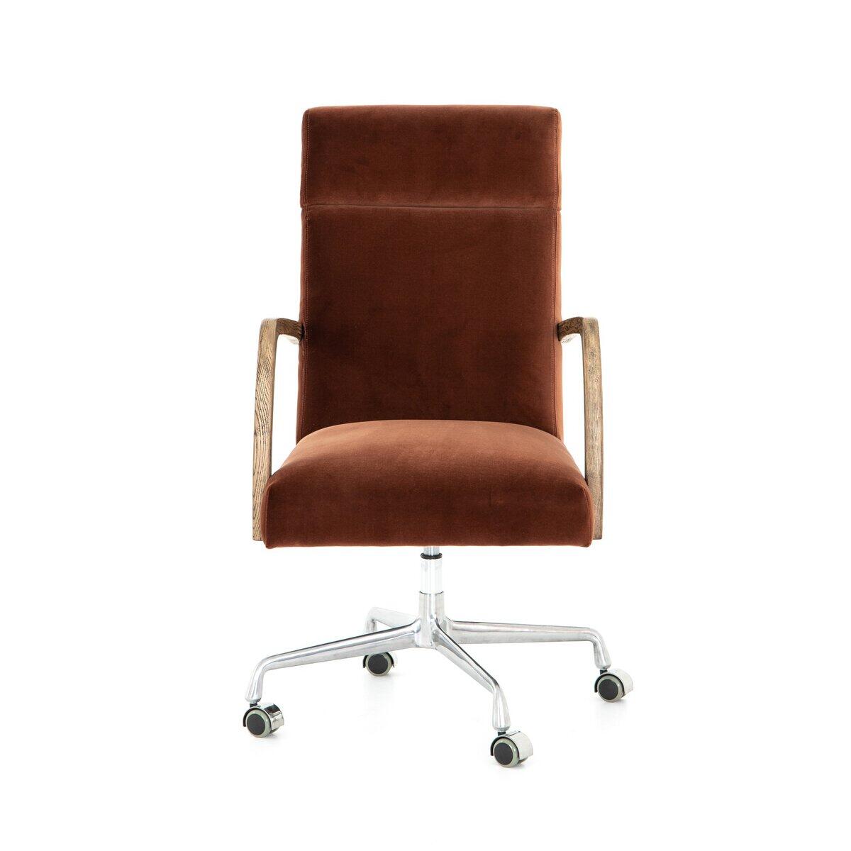 Bryson Desk Chair Bryson Desk Chair