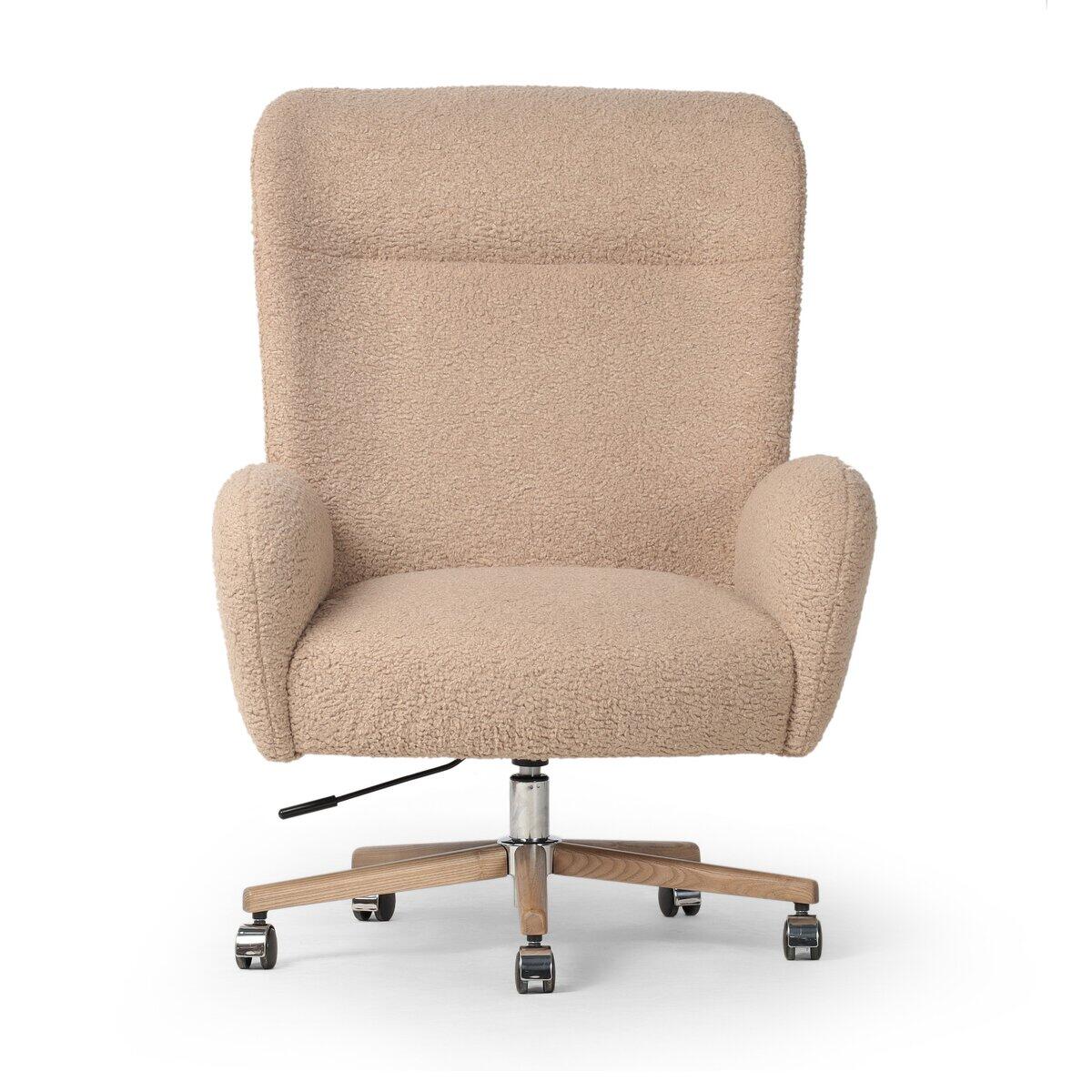 Cade Desk Chair Cade Desk Chair